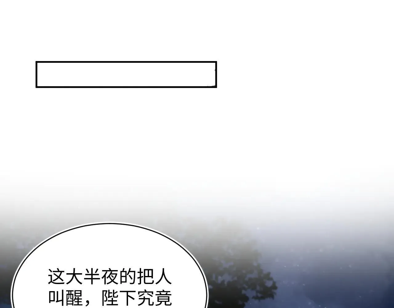 392 朕要彻查到底18