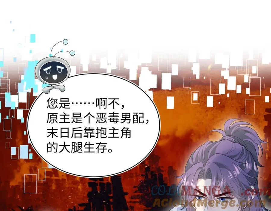 400 小妈？！30