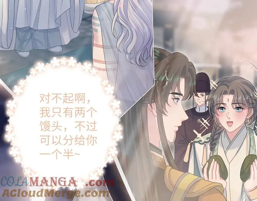 392 朕会彻查到底9