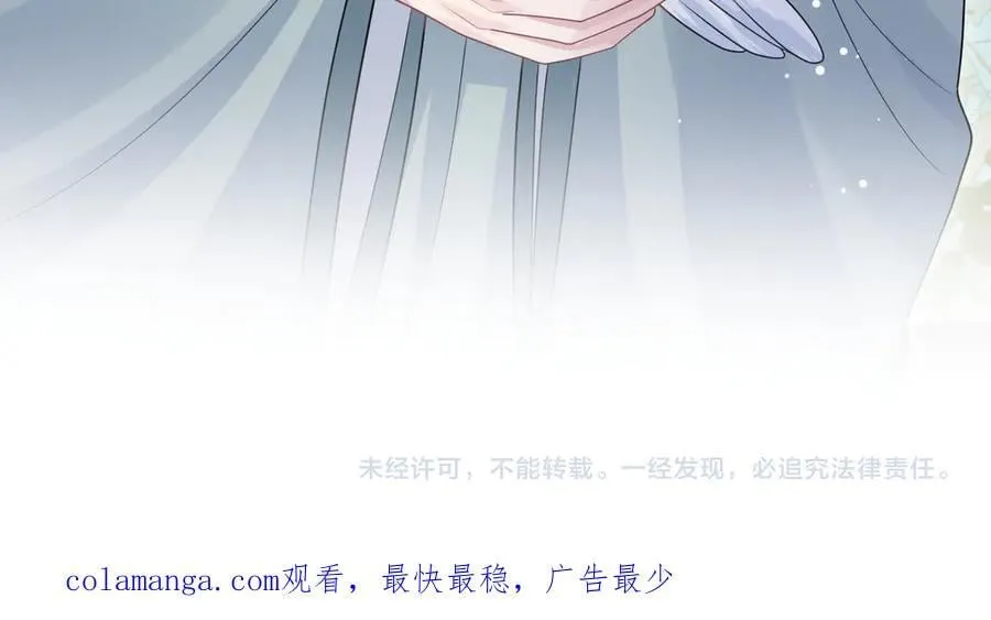 394 你头上有犄角102