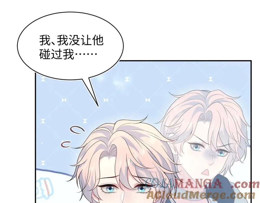 401 如果是我，好像也不错64