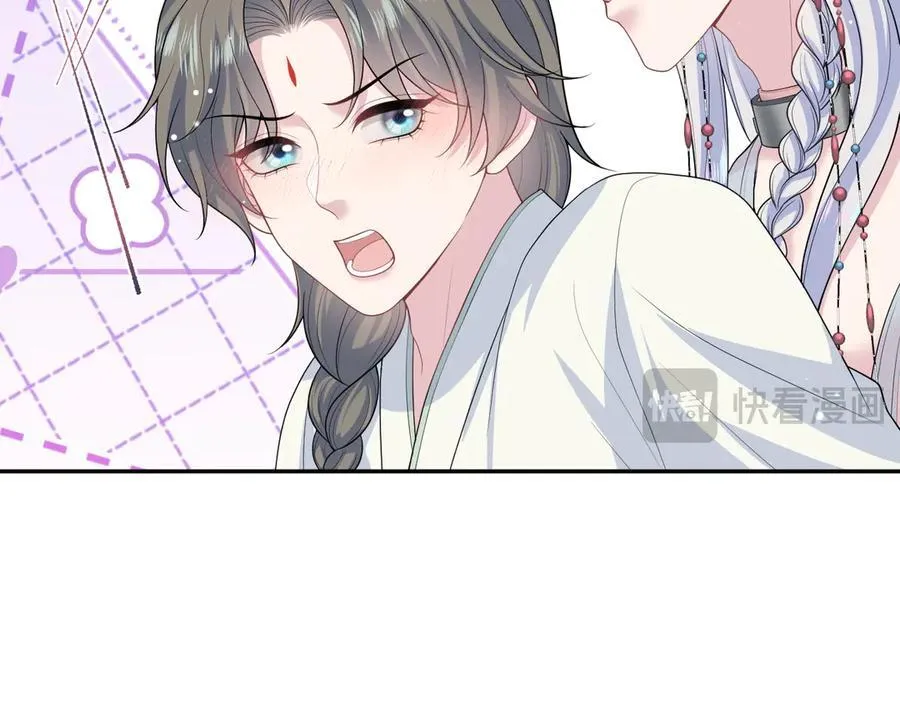 397 封后大典17