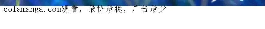 特典公开：2月7日 鲛人迷情 和你一起沉溺在浪漫海底24
