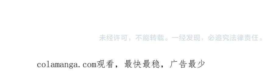 399 跃龙门107