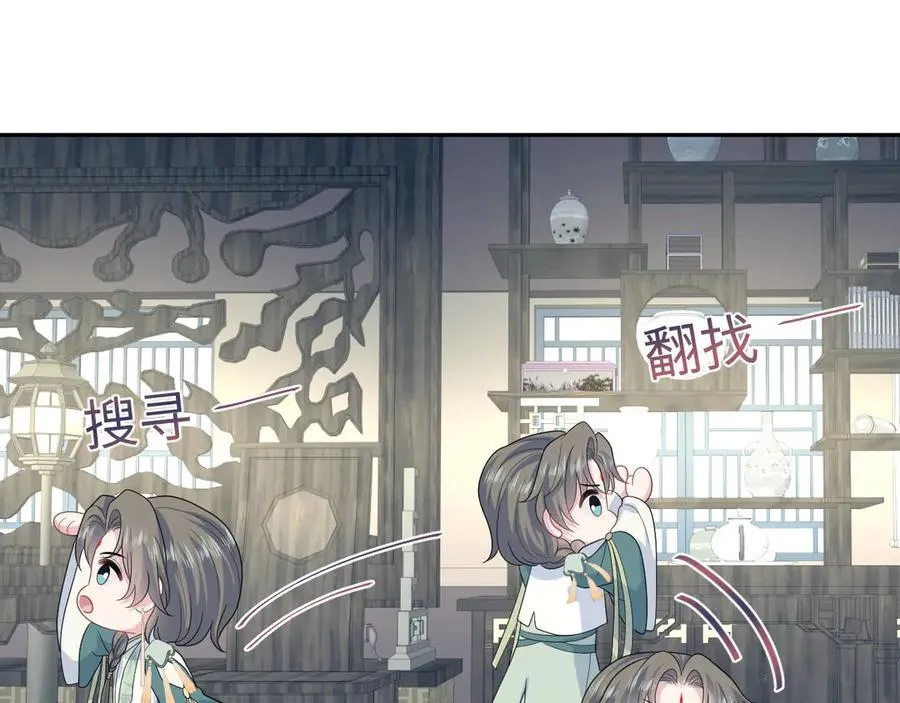39358