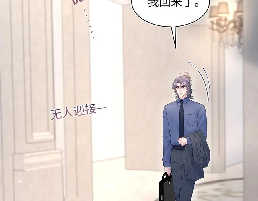 401 如果是我，好像也不错82