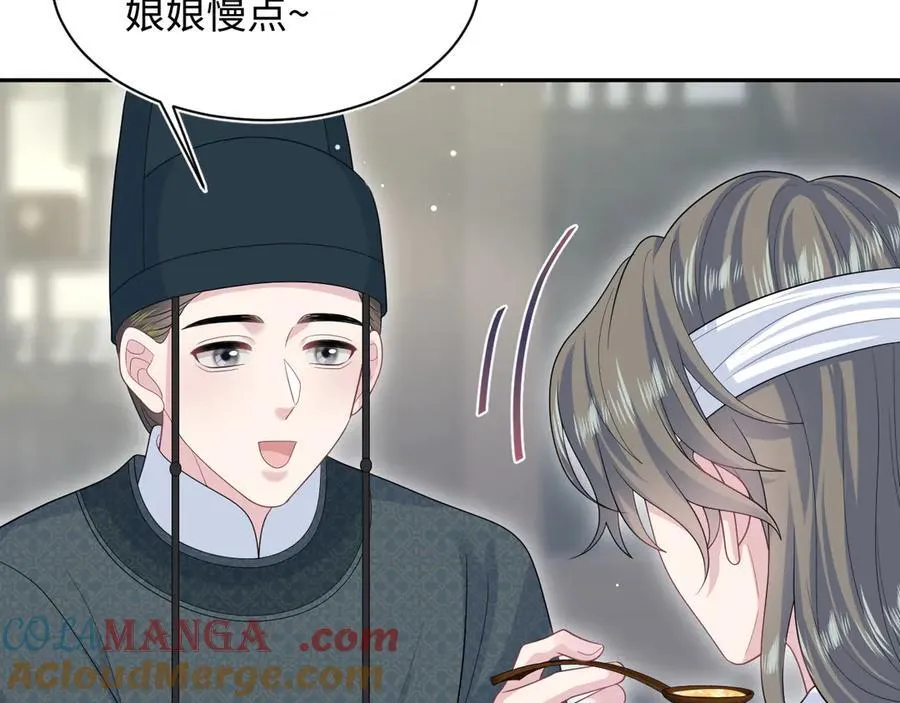 393 你才是贼！39