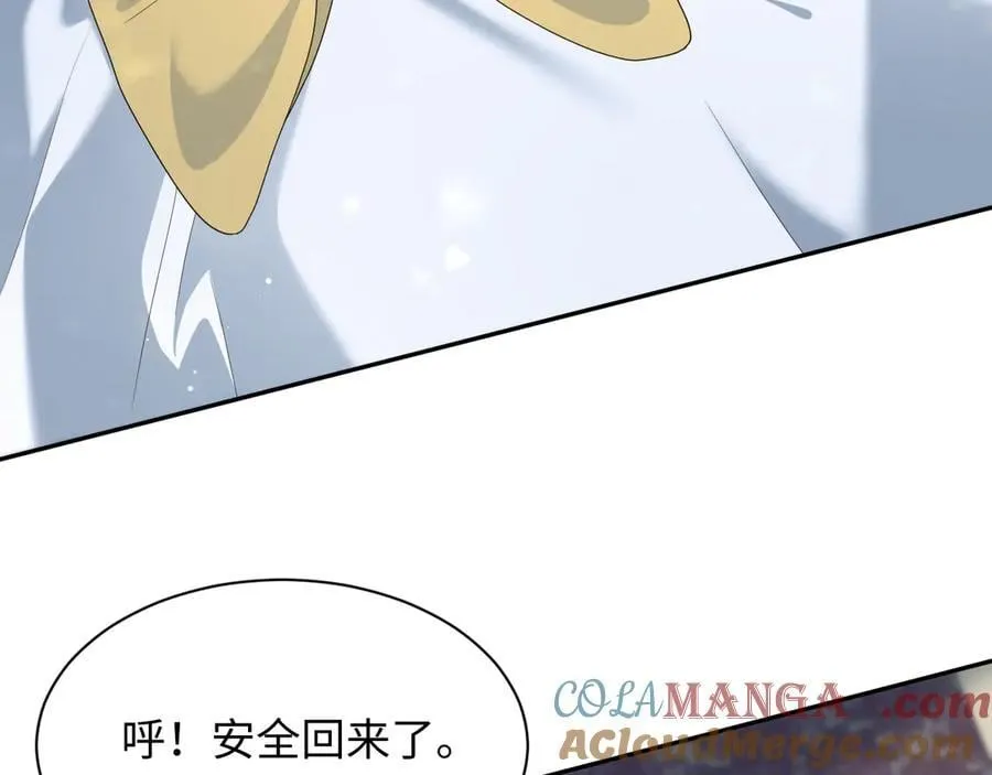 396 除夕宫宴4