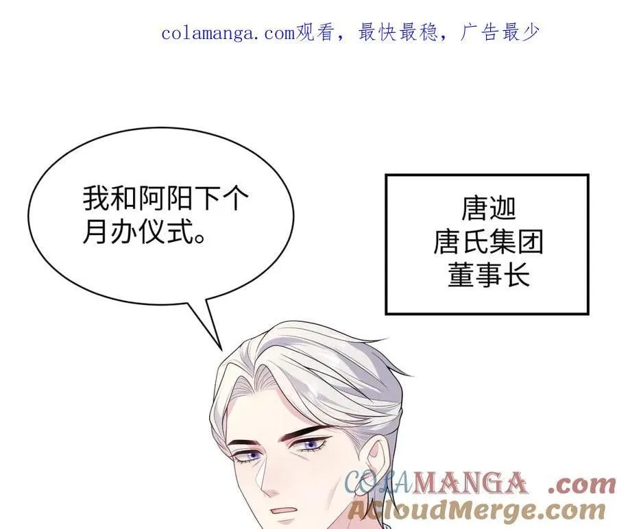 400 小妈？！0