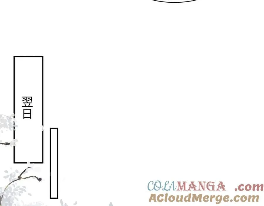 394 你头上有犄角92