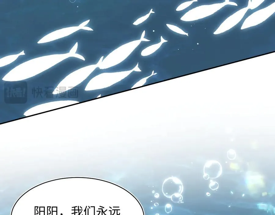 399 跃龙门49