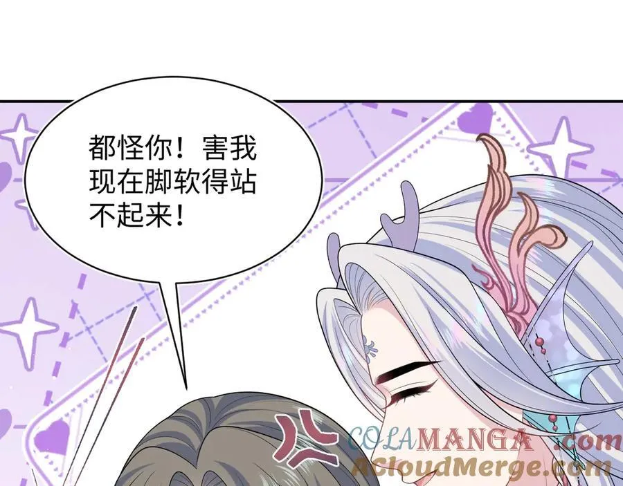 397 封后大典16