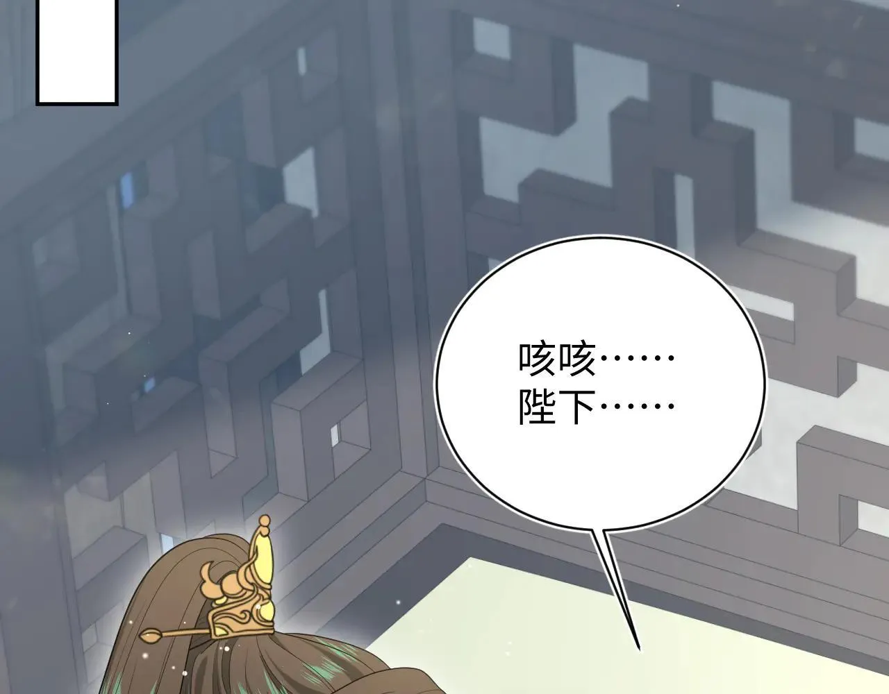 392 朕要彻查到底65