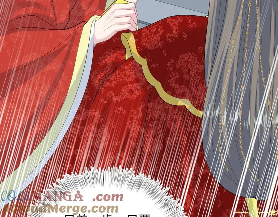 397 封后大典92