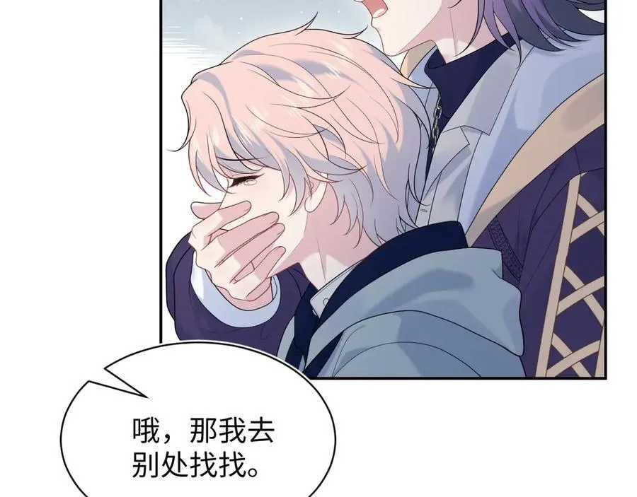 401 如果是我，好像也不错6