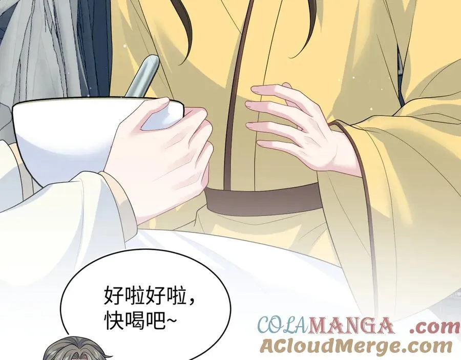 397 封后大典48