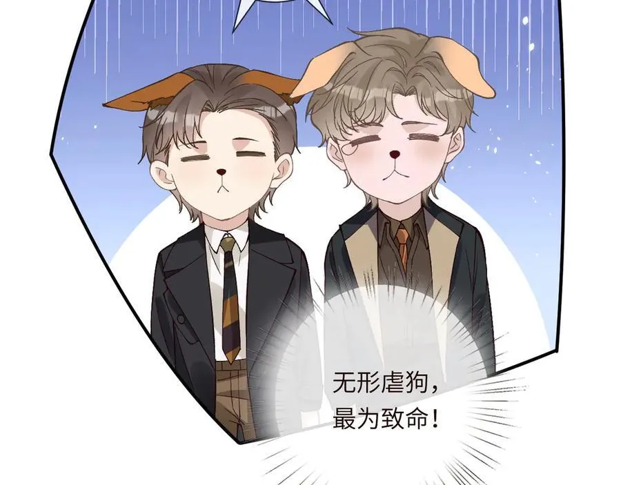 第351 初入地宫17