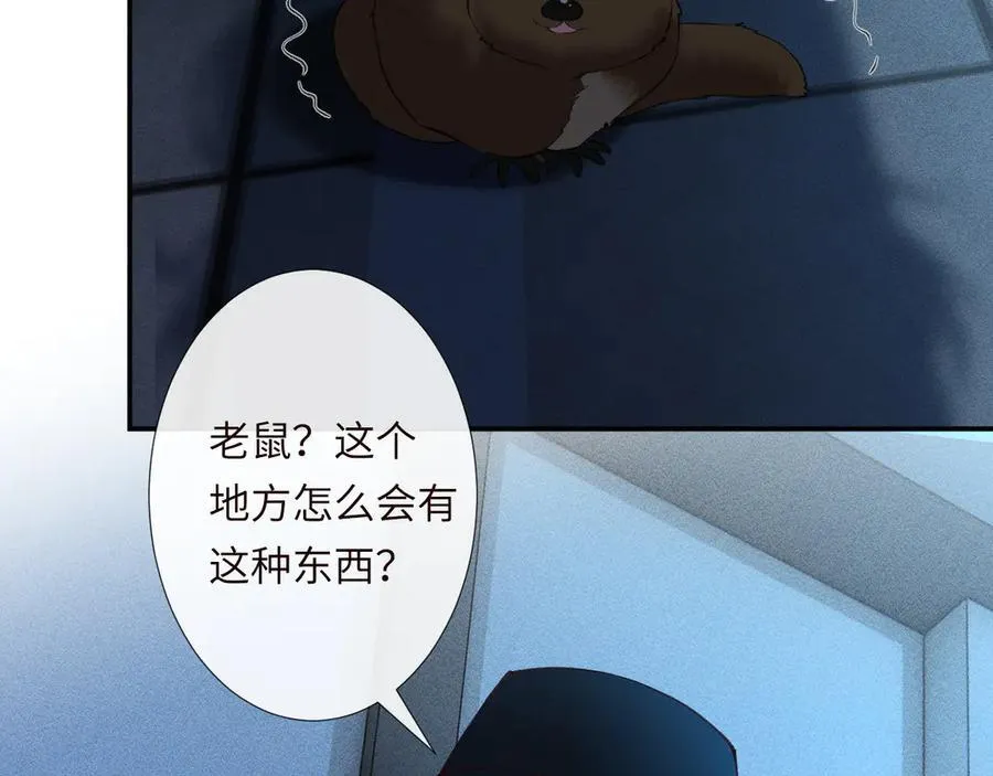 第346 逃离基地27