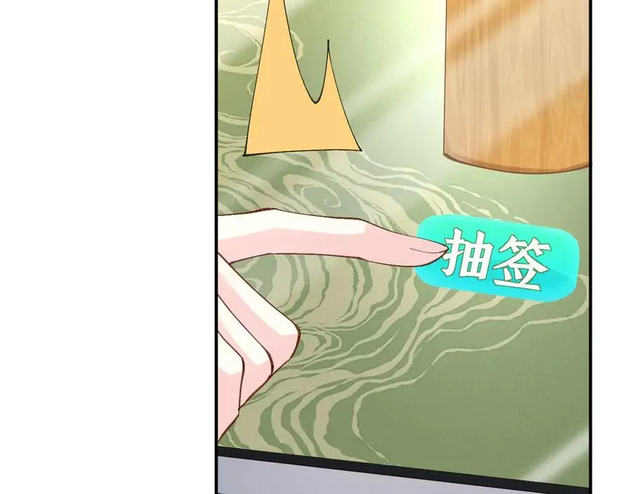 第349 工会任务23