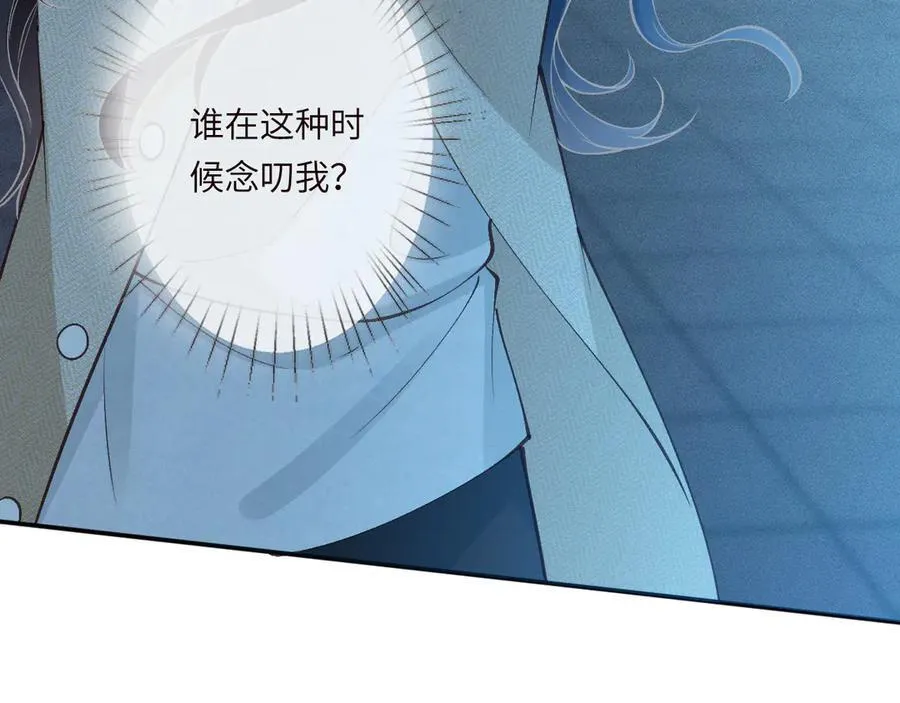 第346 逃离基地21