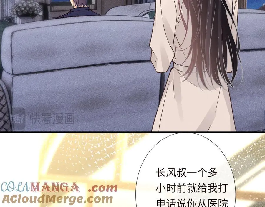 第348 下次选没人的地方76
