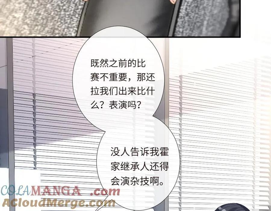 第349 工会任务12