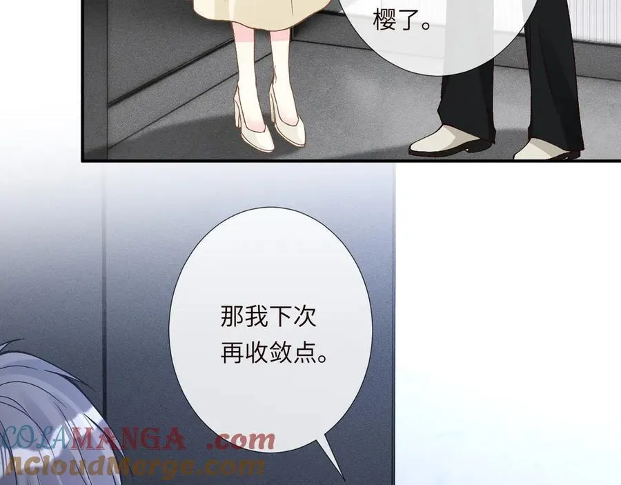 第348 下次选没人的地方96