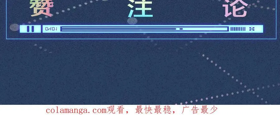 第348 下次选没人的地方106