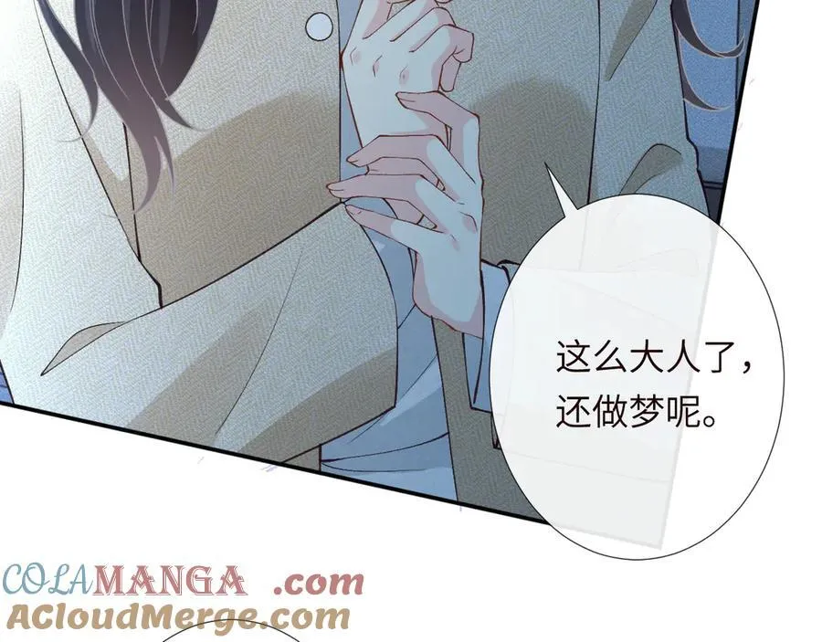 第346 逃离基地36
