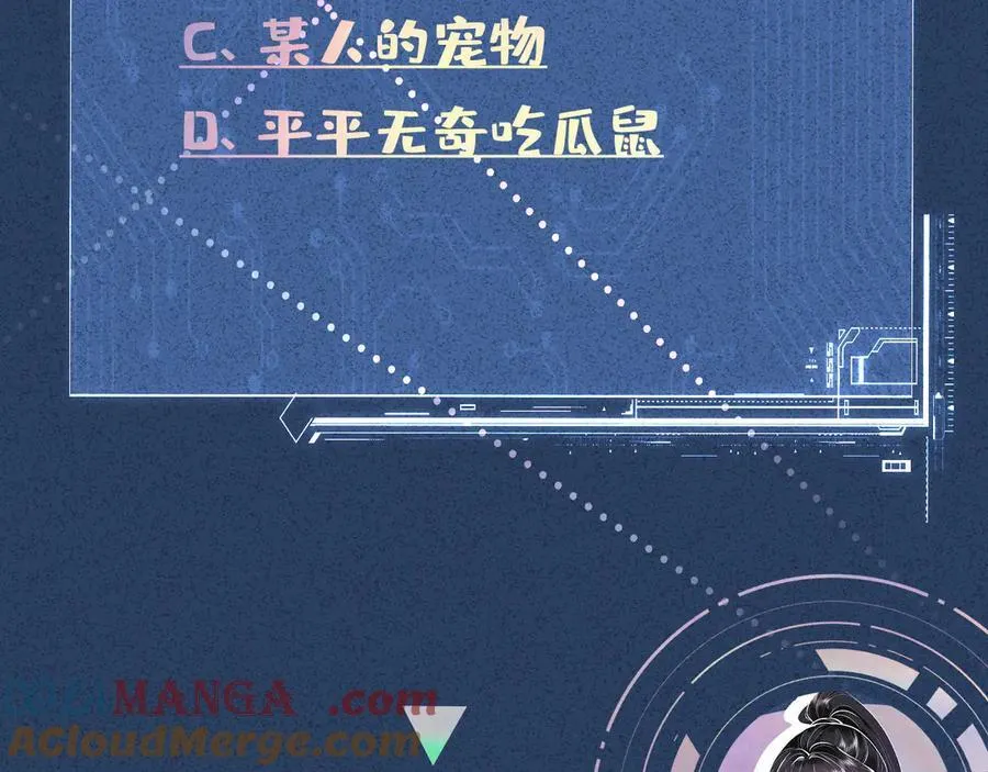 第346 逃离基地104