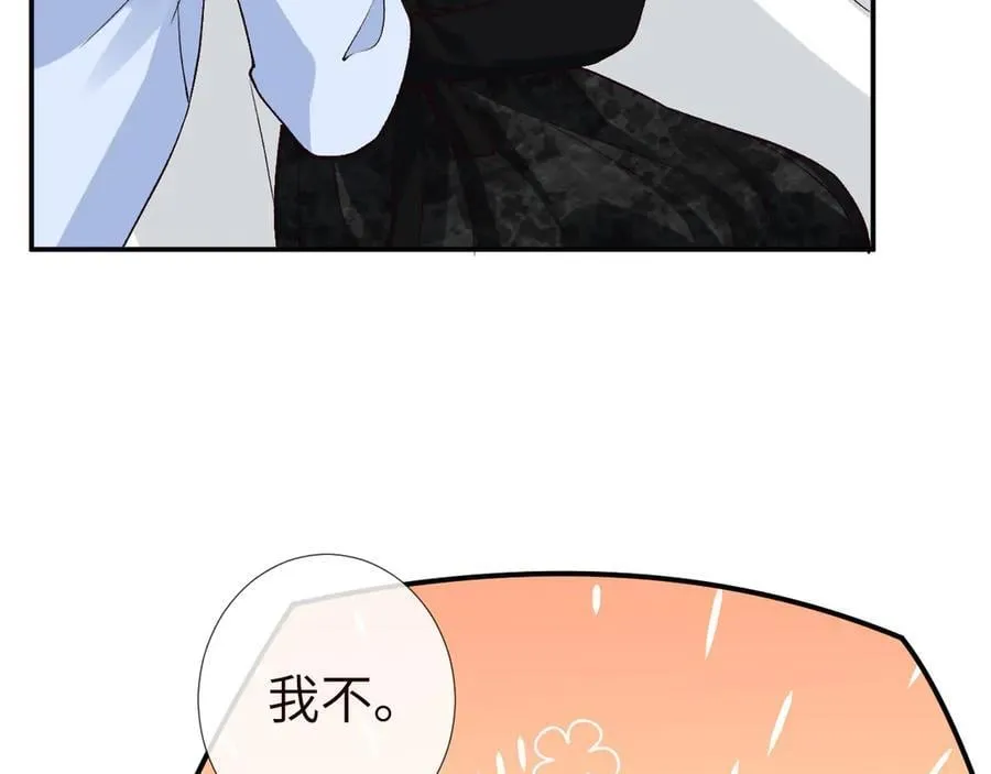 第349 工会任务71