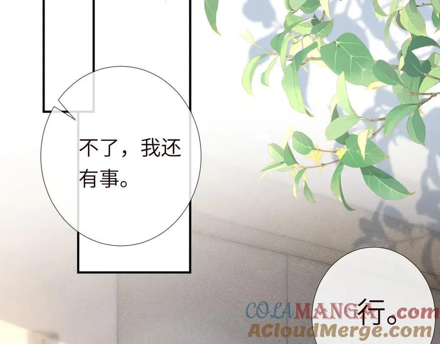 第349 工会任务60