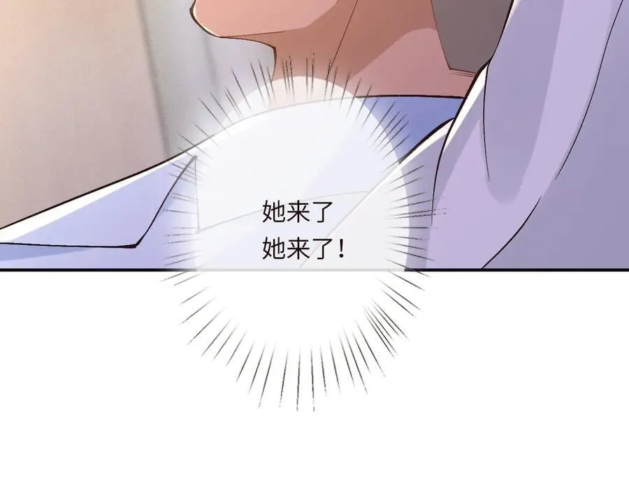 第347 原来你真的还活着93