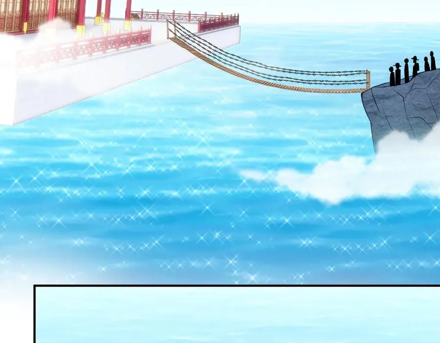 第351 初入地宫81