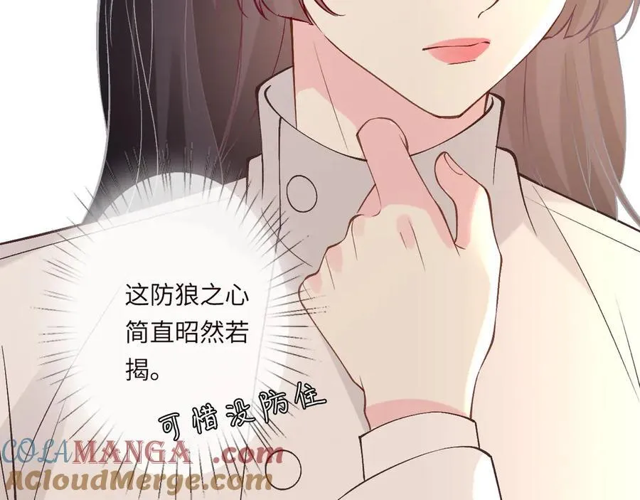 第348 下次选没人的地方80