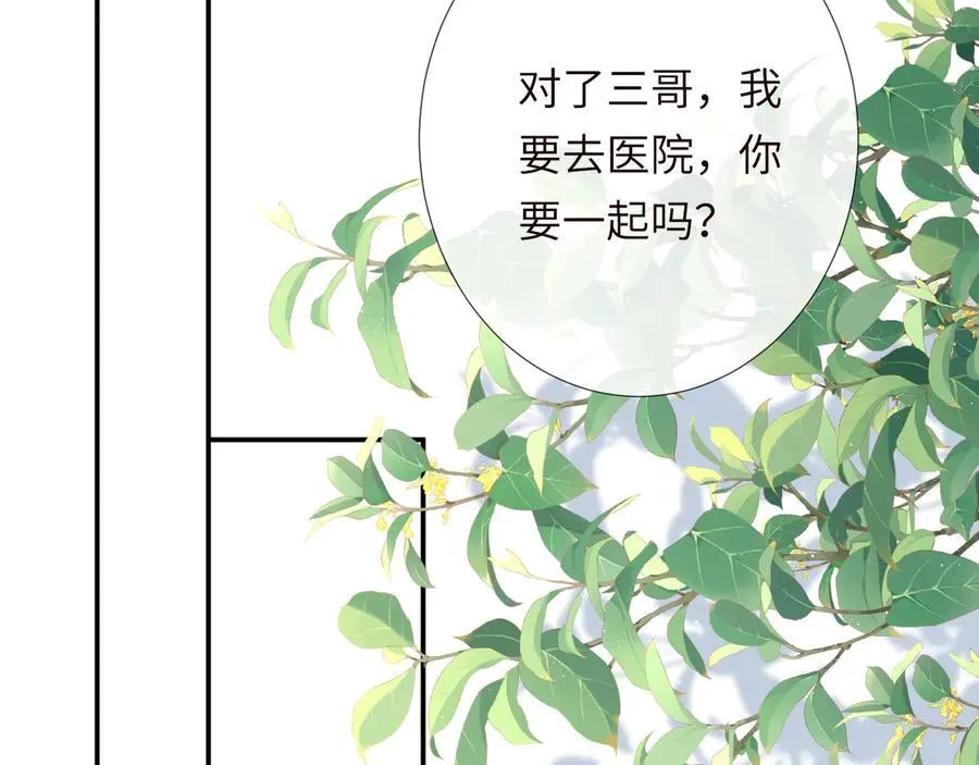 第349 工会任务59
