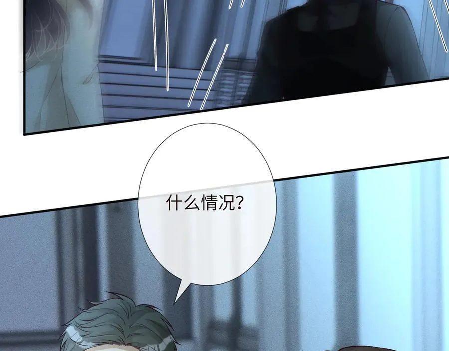 第346 逃离基地54
