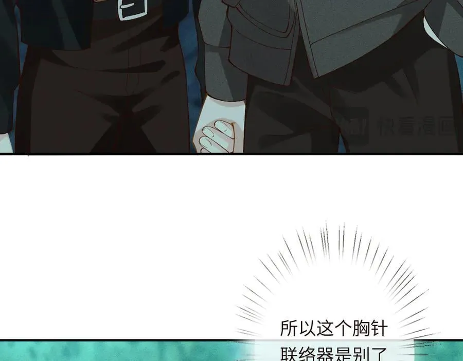 第351 初入地宫62