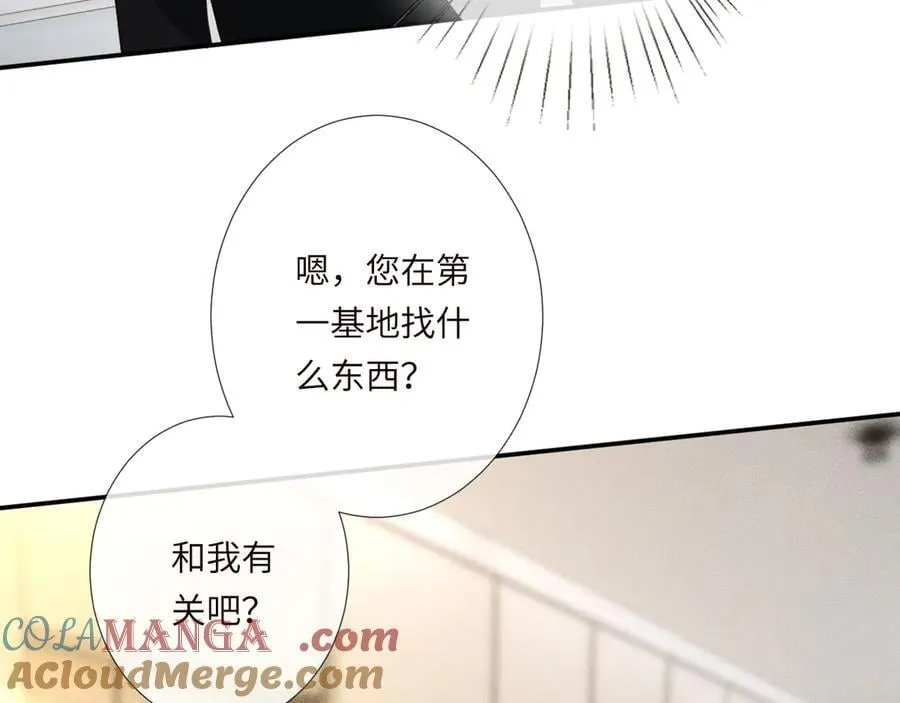 第349 工会任务92