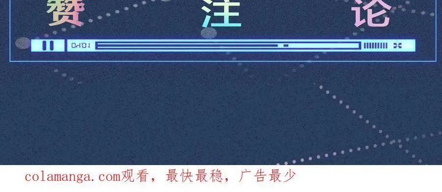 第350 霍晚樱的条件91