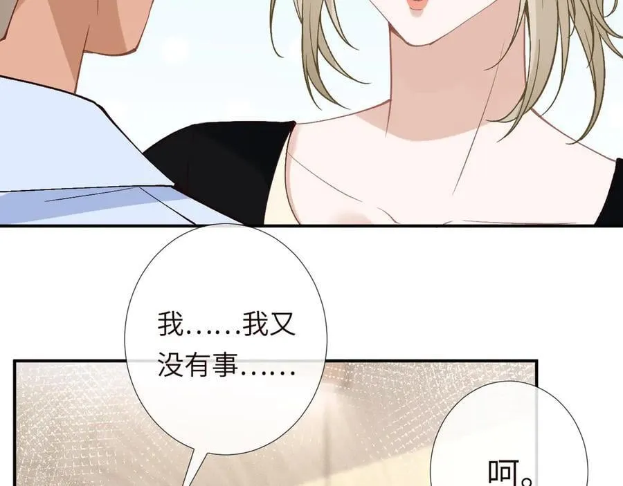 第349 工会任务79