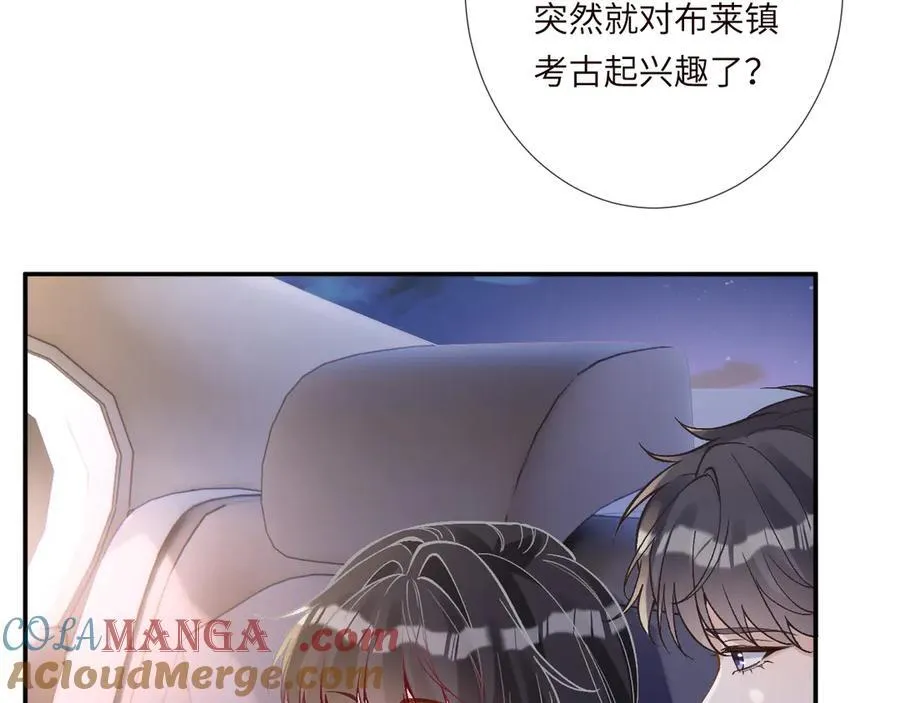 第350 霍晚樱的条件69