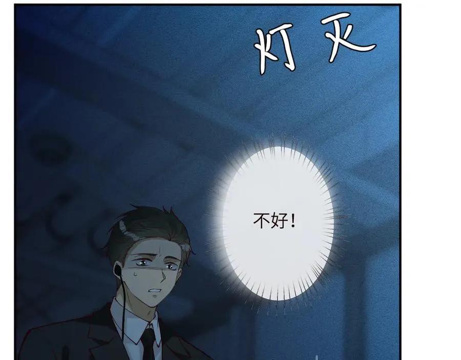 第346 逃离基地59