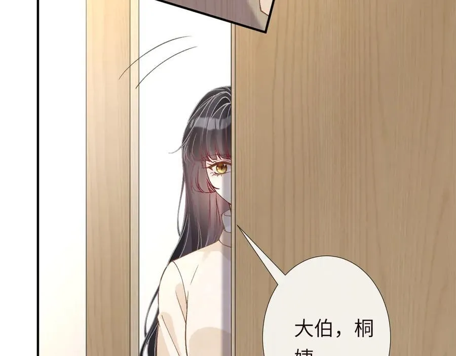 第349 工会任务63