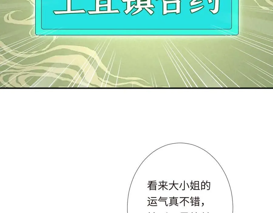 第349 工会任务26