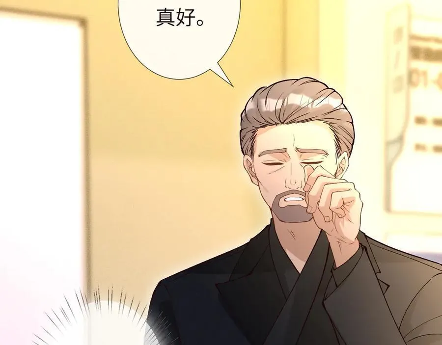 第348 下次选没人的地方23