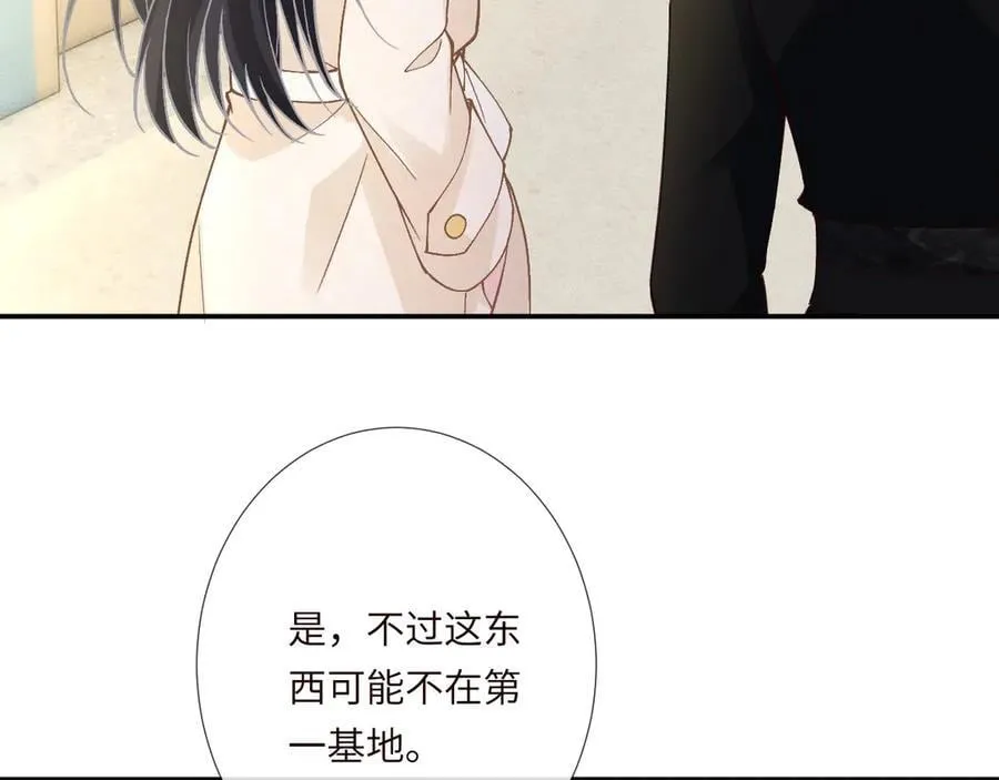 第349 工会任务94