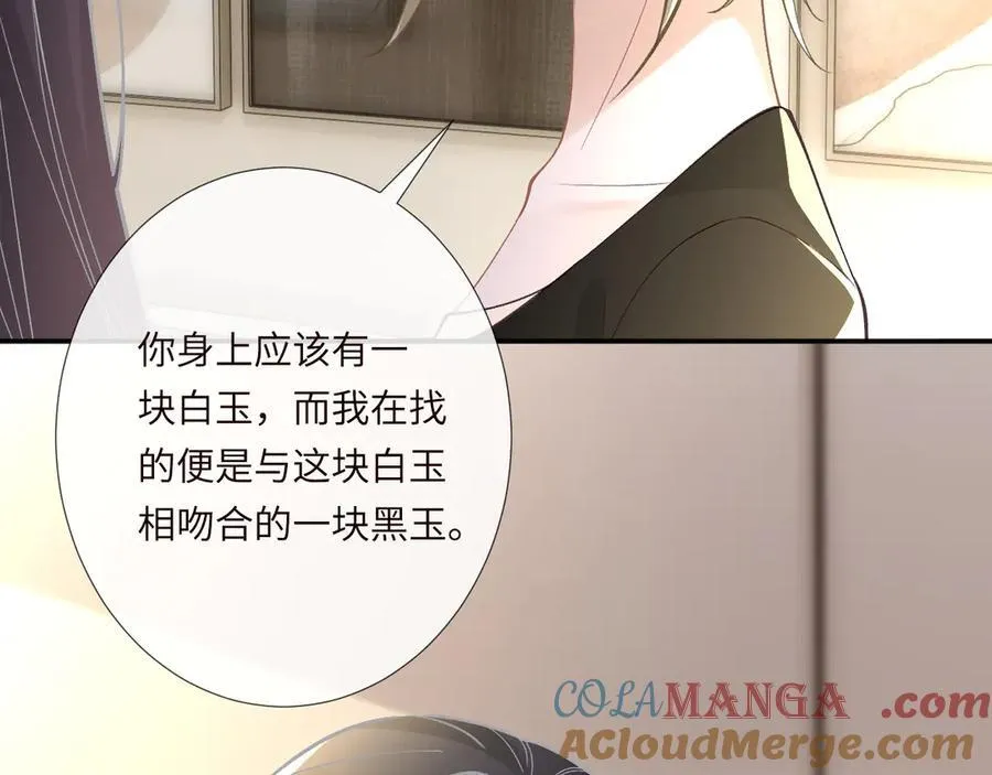 第349 工会任务96