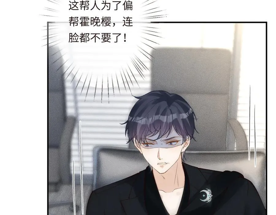 第349 工会任务9