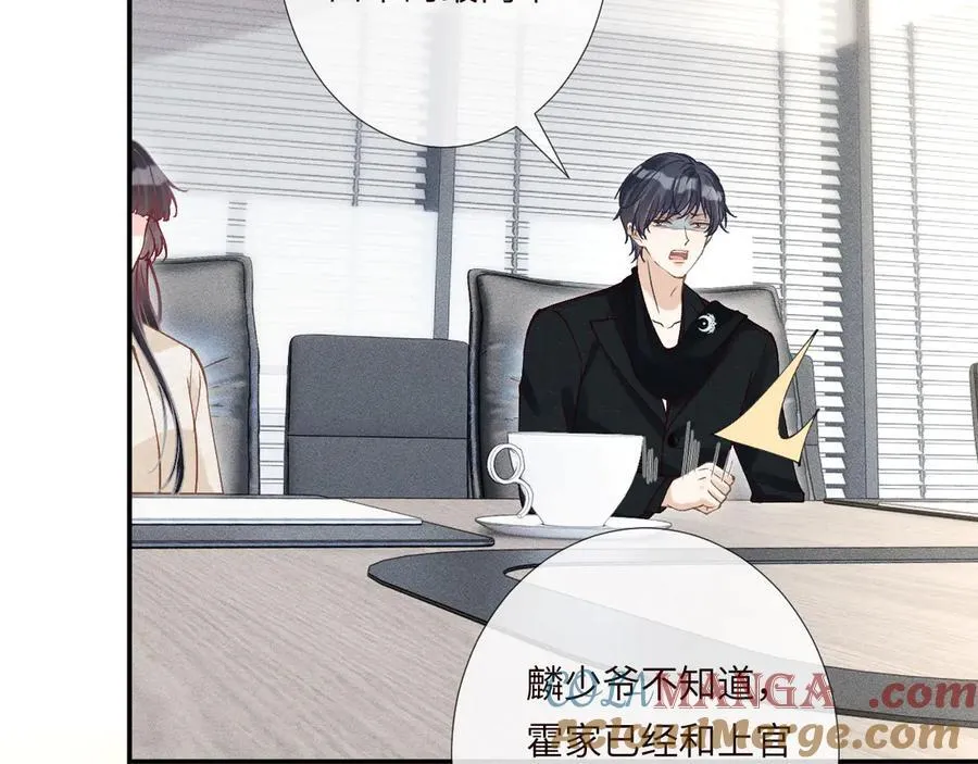 第349 工会任务36